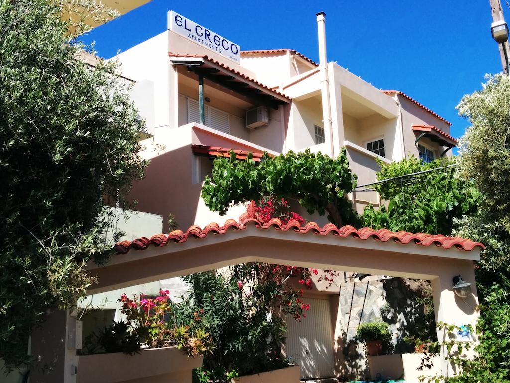 El Greco Studios Agia Marina  Exterior photo